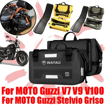 Accessori Moto per MOTO Guzzi V7 V9 V100 Stelvio Griso, Borse Laterali, Borse Portaoggetti, Borse per Sedile Posteriore Impermeabili