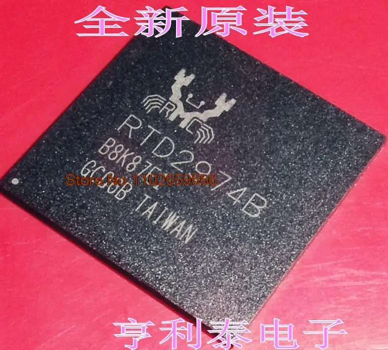 

RTD2974B оригинал, фотообои. Power IC
