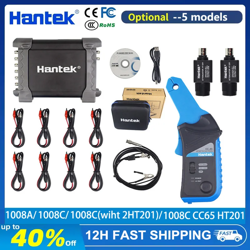 dsc-products