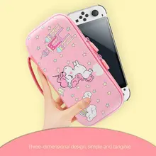 

Carrying Case for Nintendo Switch Protective Cover Lite/OLED Model