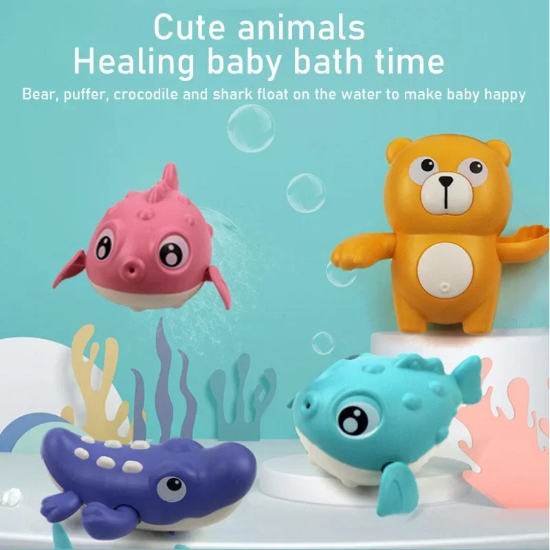 1PCS Toddler Bath Toys Cute Cartoon Swimming Shark Clockwork Wagging Tail Rotating Device Beach Baby Bath Tub Wind Up Toy 4