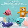 1PCS Toddler Bath Toys Cute Cartoon Swimming Shark Clockwork Wagging Tail Rotating Device Beach Baby Bath Tub Wind Up Toy 4