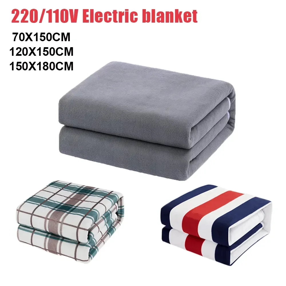 Electric Blanket 220/110v Thicker Heater Single /Double Body Warmer Heated Blanket Mattress Thermostat Electric Heating Blanket