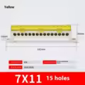 15Pin-yellow