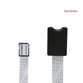 SD to SD 25cm