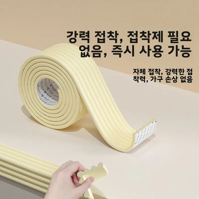 미끄럼 방지 슬리브 자가 접착 스폰지 패드 소프트 랩 풀업 그립 커버 굳은살 방지 손 보호 코팅 바 랩 밴드