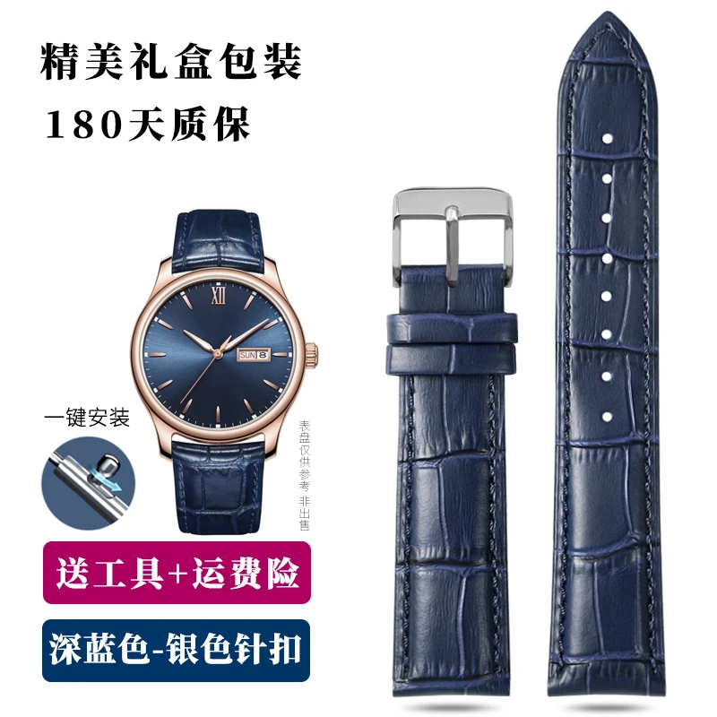 Premium Genuine Leather Dark Blue Watchband - Unisex Strap Bracelet