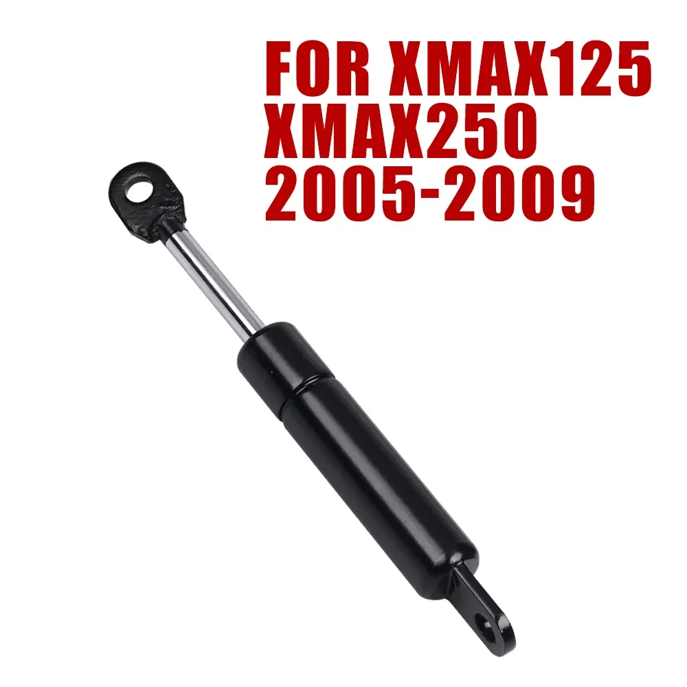 Yamaha XMAX-250 XMAX250 XMAX300 XMAX125 X-MAX 300 125 오토바이 액세서리 스트럿츠 암 리프트 시트는 충격 흡수 장치를 지원합니다