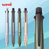Uni Multifunctional Pen Business Oil Pen Four Color Ballpoint Pen+Mechanical Pencil MSXE5-2000A School Office Stationery 1