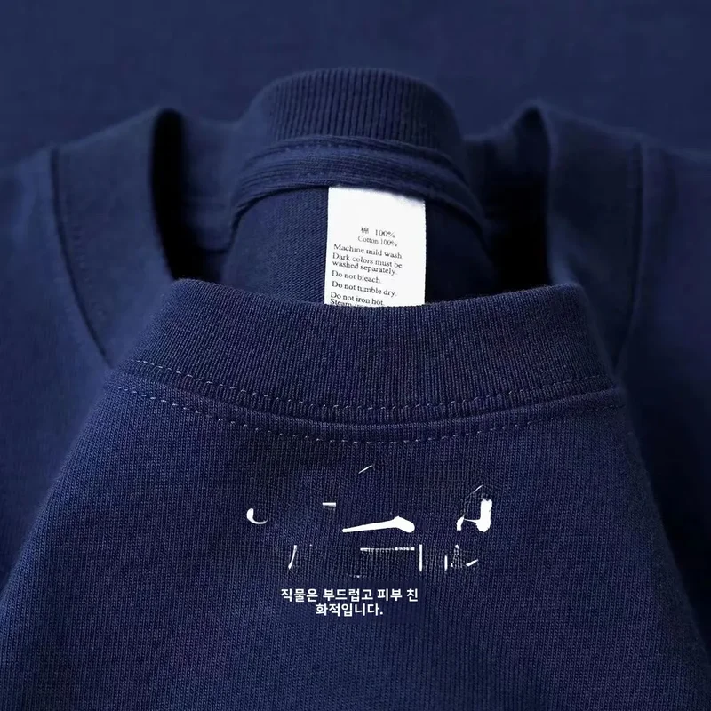 Cotton T Shirts Men Short Sleeved Heavyweight Round Neck