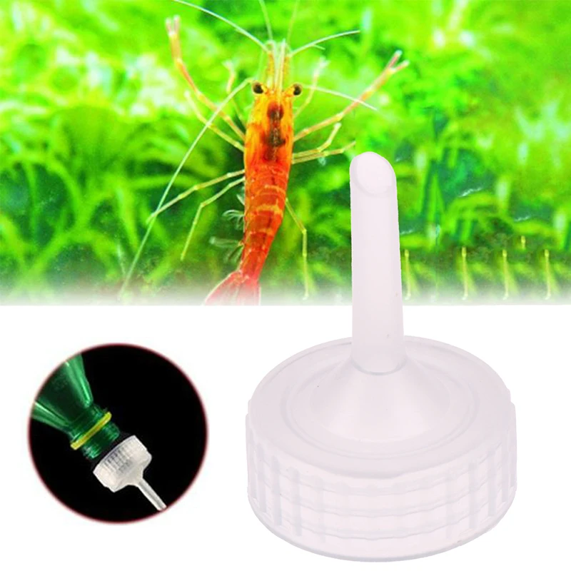 10PCS Aquarium Brine Shrimp Incubator Cap Artemia Hatcher Accessories