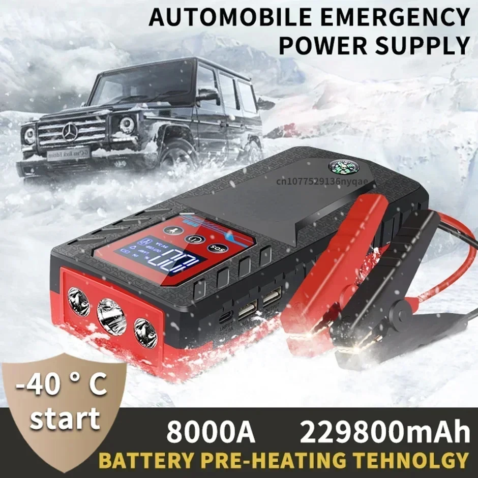 229800mah 12V Car Jump Starter Automobile Emergency Booster Starting Device Power Bank Diesel Gasoline Articles For Cars car jump starter