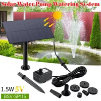 Mini pompe solaire 1,5W 5V avec kit de panneau solaire pour fontaine de jardin, piscine, fontaine intérieure, abreuvoir pour oiseaux, extérieur 2