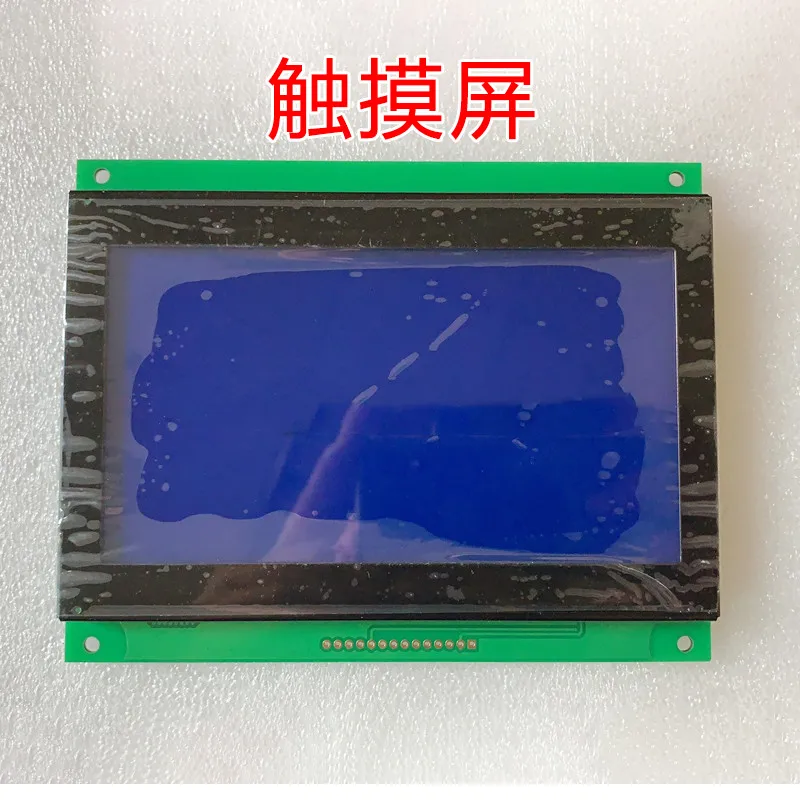 New Compatible LCD Display Panel for WD-G2512A-1WFWA WD-G2512A