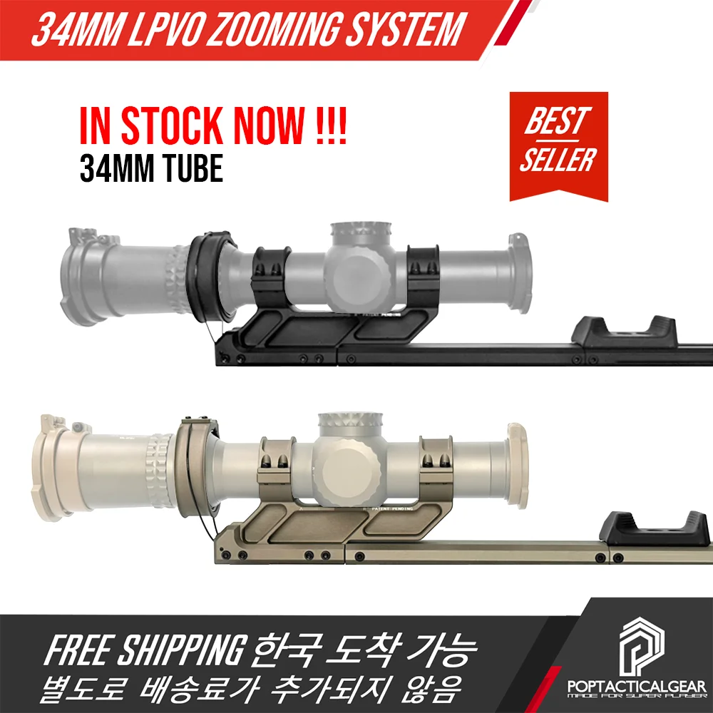 

LPVOs Fast Zooming System Fit For 34mm LPVO Scope