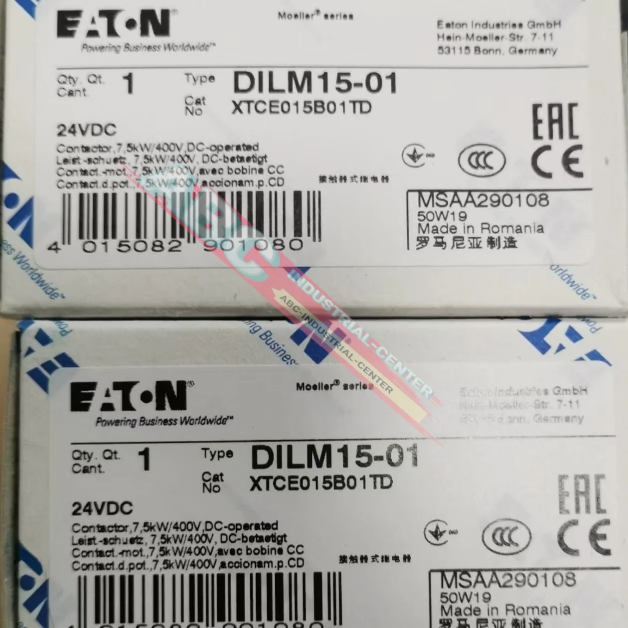 DILM15-01 24VDC 100% 새 접촉기 DILM15-01C 24VDC