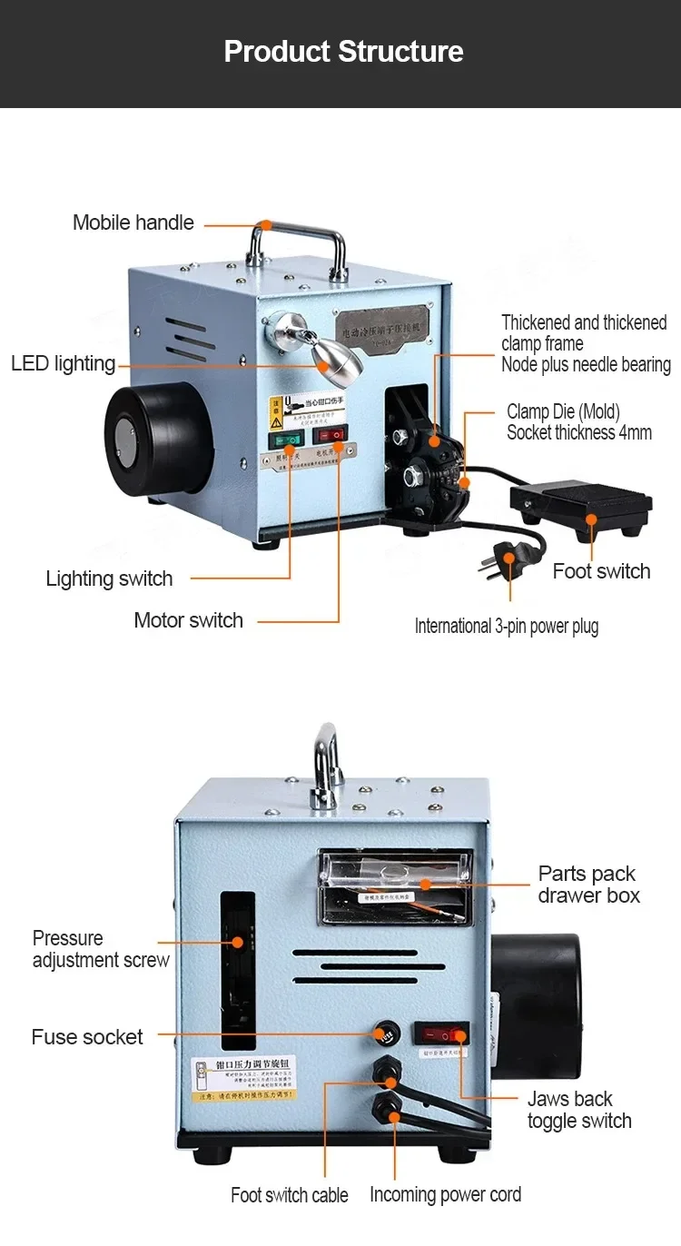 JH YQ-02A Terminal Crimping Machine 60W/220V 50Hz Electric Cold Pressing Crimper