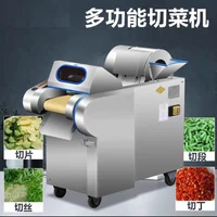 2024New Commercial Electric Meat Cutter Desktop Multi-Function Slicer Potato Beetroot Eggplant Cutting Machine 1