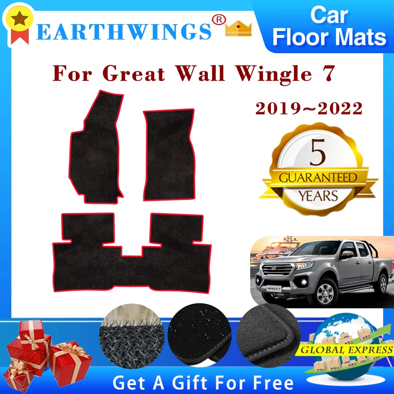 

For Great Wall Wingle 7 2019 2020 2021 2022 Car Floor Mats Rugs Panel Footpads Carpets Cape Cover Foot Pads Auto Accessories EV