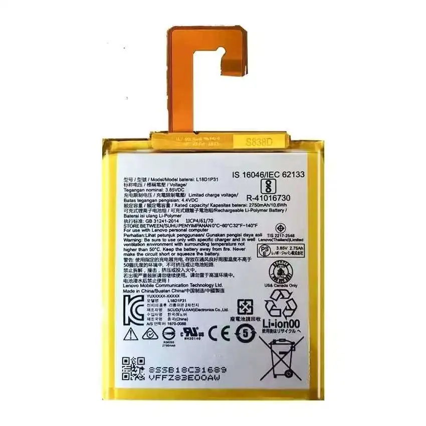 Battery For Lenovo Phab 2 Pro/Plus Tab 2 3 4 8 plus 4 10/10REL/10PLUS 7 M8 M10 S8 E7 PB1-770N PB2-690 TB-X605L A7600-F PB1-750N