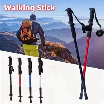 Ultralight Foldable Trekking Poles 1