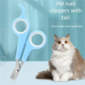 Multi Pet Nail Trimmer 1