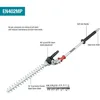 Brushless Couple Shaft Power Head Kit w/String Trimmer, Pole Saw & Articulating Hedge Trimmer Attachments (4.0Ah) 4