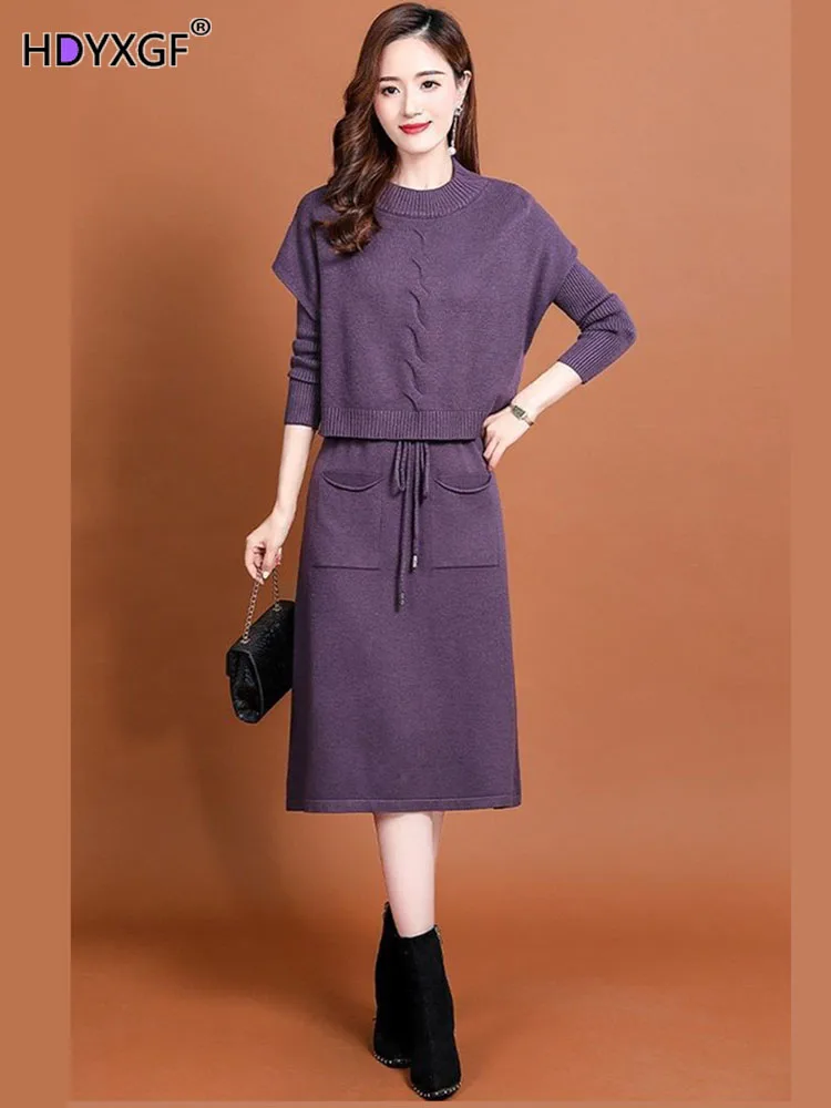 Fall Winter Drawstring V-neck Button Design Pocket Dress+cover Up Knee Length O-neck Vest Party Knitwear Skirt Women 2 Piece Set mb15 15ak mb501d mb 15 501d mb501 501 binzel style mig gun welding torch welder handle swan neck goose cover part