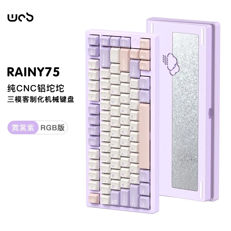 Rainy75 pro. Rainy75 pro. Rainy75 pro. Rainy75 pro. Rainy75 pro.