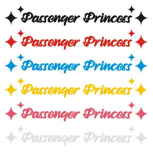 Passenger Princess Funny Design For Girlfriend and Boyfriend - Passenger  Princess - Sticker