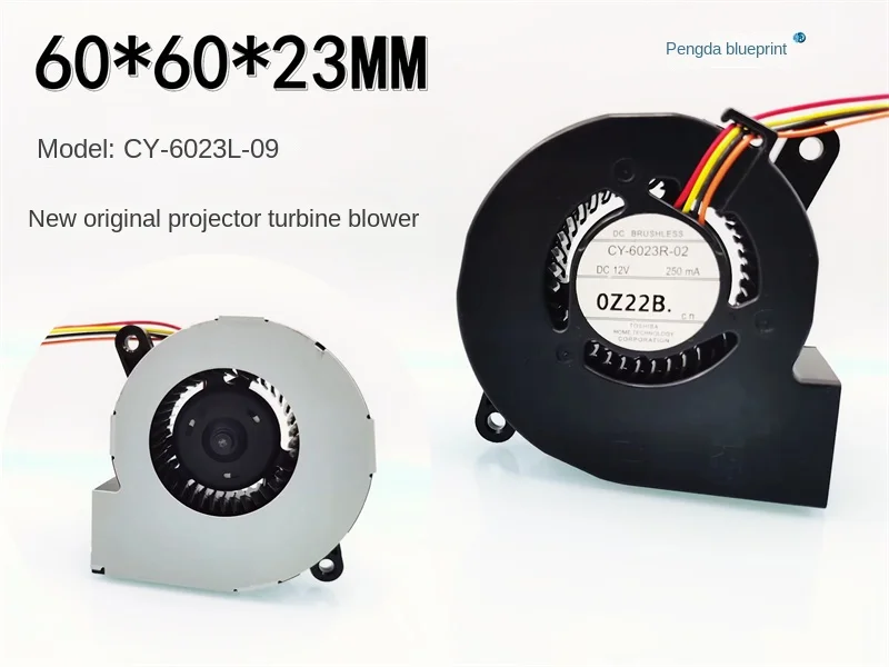 

New original CY-6023L-09 projector 6023 turbine blower 6CM 12V 0.25A fan60*60*23MM 6*6*2.3CM