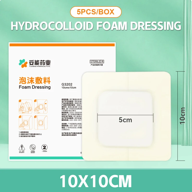 5Pcs/Box Hydrocolloid Adhesive Dressing Wound Dressing Sterile Bedsore Healing Pad Patch Wound Care