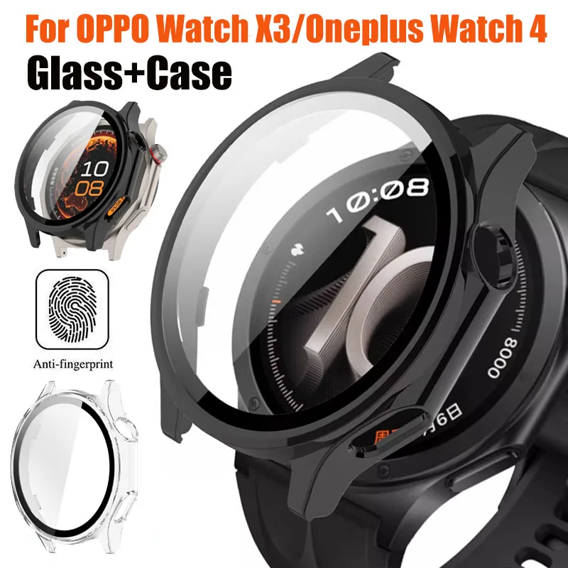 Tempered Glass Protective Bumper Cover