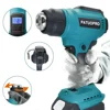 PATUOPRO Cordless Heat Gun LED Display 30-550℃ Adjustable Handheld Electric Hot Air Gun Home Power Tool For Makita 18v Battey 4