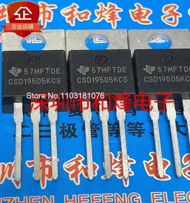 

CSD19505KCS TO-220 80V 150A New Original Stock Power chip