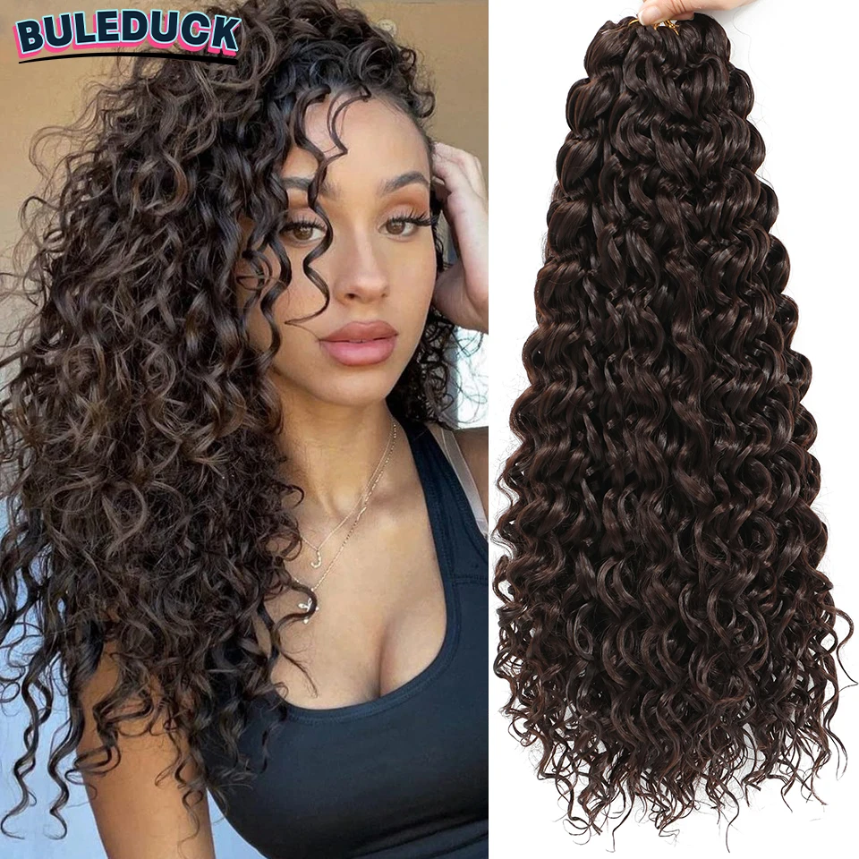 Длинные косички для волос Buleduck