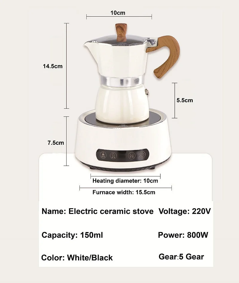 800W Moka Pot Special Electric Stove For Coffee Brewing Base Heater 5-speed Adjustment Home Tea Maker Mini Portable Water Boiler 6