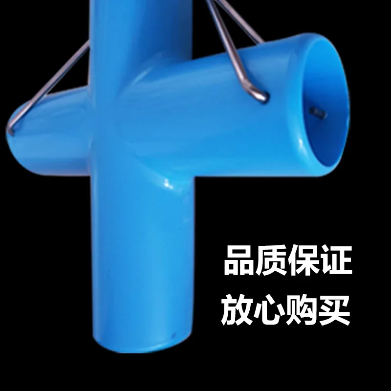 Qiaozui Ȳ  ,  Ʃ , Ȳ ô