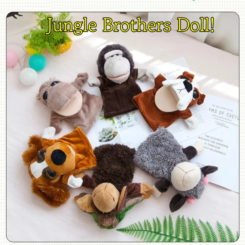 

Hand Puppet Toy Animal Gloves With Movable Mouth, Plush Doll Set, Kindergarten Party Supplies, Family Party Performance Dolls