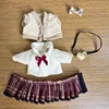 17cm labubu clothes pendant Labubu doll clothes keychain Labubu doll for JK skirt set cute 4