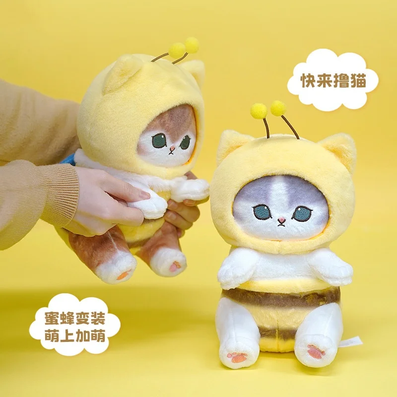 Miniso 23cm Authentic Mofusand Shark Cat Bee Series Plush Doll Throw Pillow Cute Cartoon Decoration Pendant Children Gift Toys