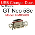 GT Neo 5Se