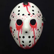  Halloween Horror Jason Mask Hockey Cosplay Killer Horror Scary Party Decor Mask Christmas Masquerade Masque V for Vendetta 