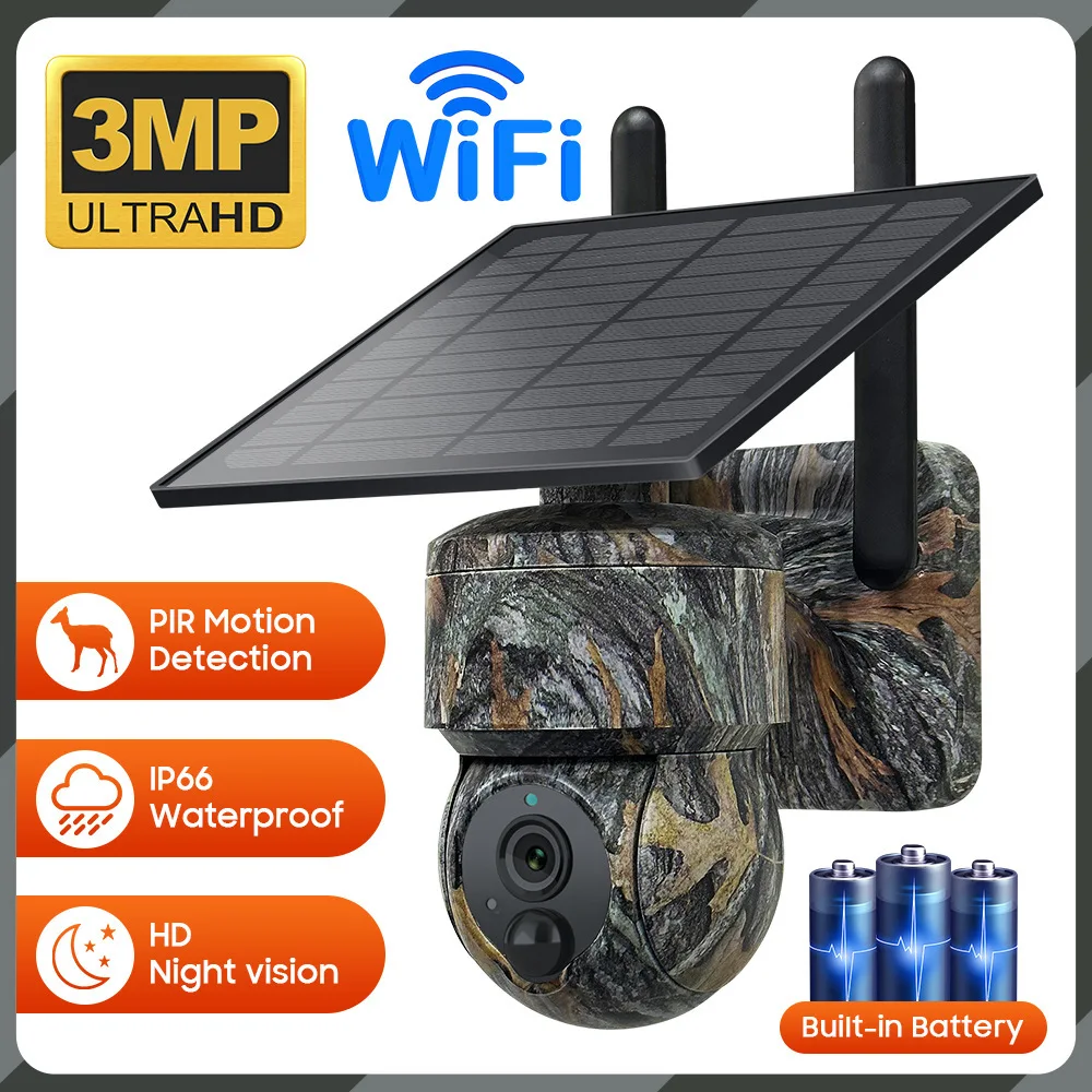 UBOX camouflage 4G solar camera, low-power, high-definition, full-color night vision, outdoor waterproof and mesh free monitor