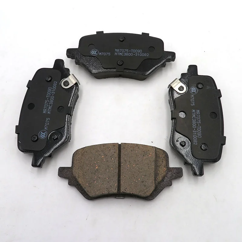 Ceramic Brake Pads MAXUS D60 Rear Brake pads OE No.C00168955