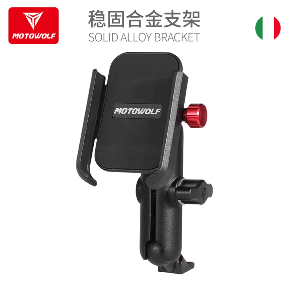 

Universal Motorcycle mobile phone holder Electric-bick charging navigation frame Riding stable fixed anti-shake GPS frame