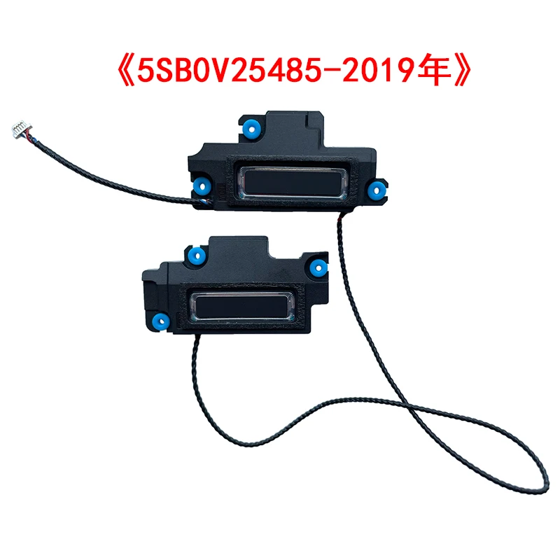 for LENOVO ThinkPad x1 Carbon 7TH 8TH GEN8 5SB0V25485 Built-in Speaker Internal Speakers L+R