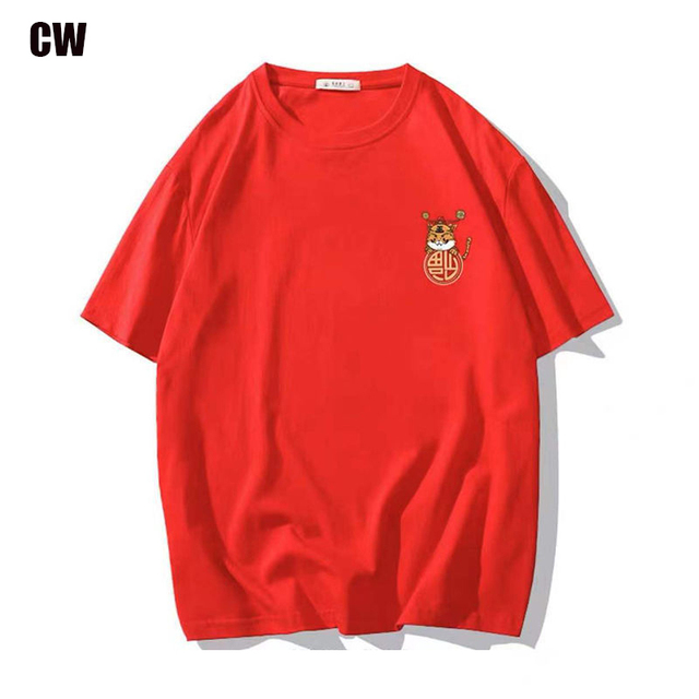 Hot Sale Tiger Print Men's t-Shirt Fashion Spring Summer High Quality Cotton Short Sleeve Clothes Hip Hop Harajuku New Top