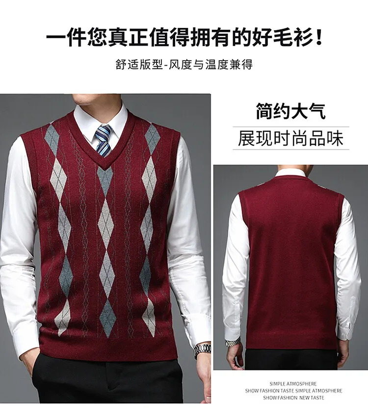 Description Picture 3 of itemMen Wool Vest Waistcoat 2024 Spring Autumn V-Neck Sleevelesss Colours Plaid Sweater Vests