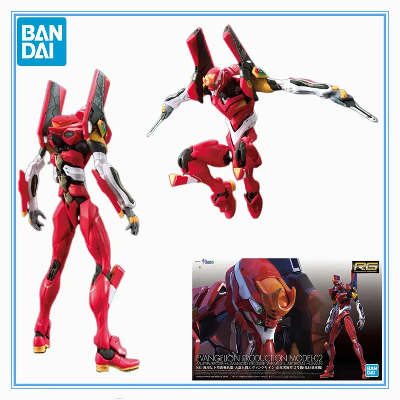 

Фирменная новая оригинальная модель RG EVA EVANGELION, модель-02 Gundam Bandai, аниме модель, игрушки, экшн-фигурки, подарки, коллекционные